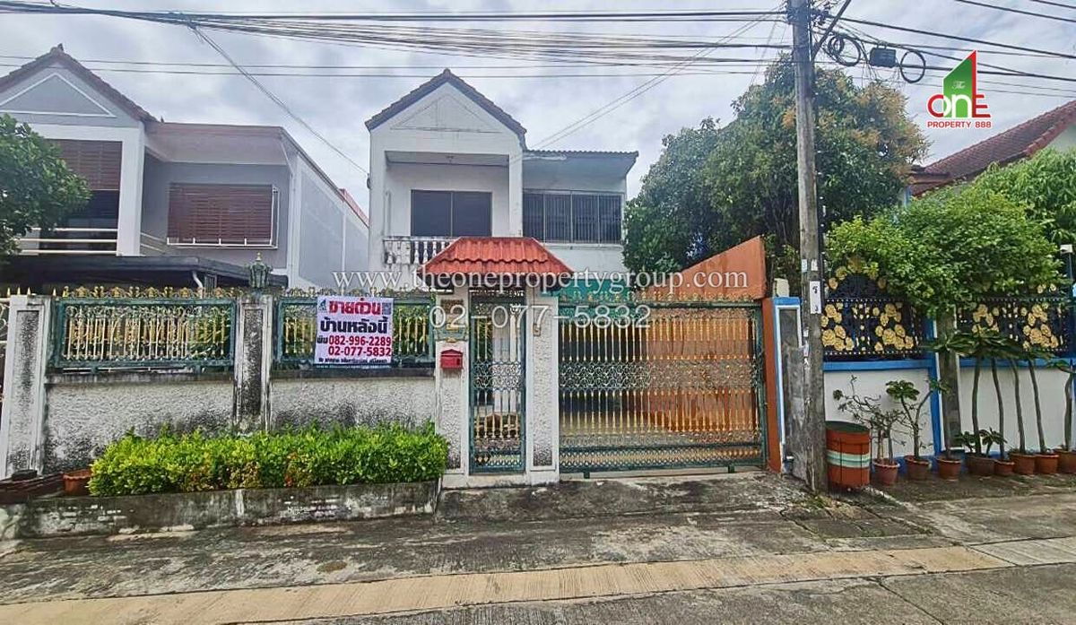 For SaleHouseRathburana, Suksawat : 2 -storey detached house, Sinthawi University, Suan Thon 2, Pracha Uthit Road, Soi 76, Thung Khru Subdistrict, Rat Burana District Bangkok