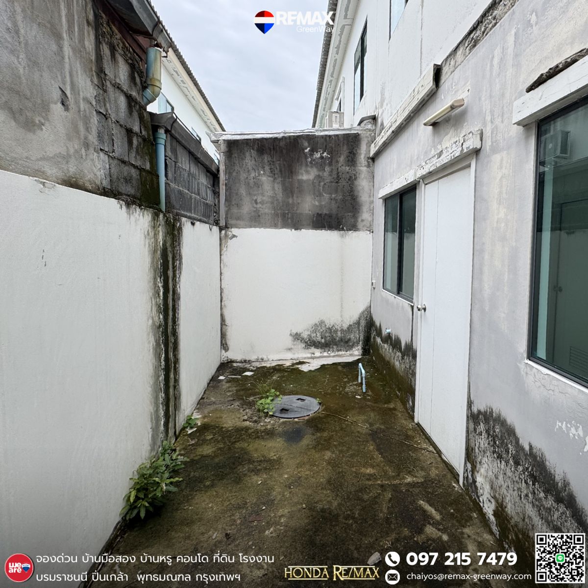 For SaleTownhomePhutthamonthon, Salaya : Urgent sale, townhome, Pruksa 83, next to Central Salaya, a good location, convenient to travel in and out of many routes.