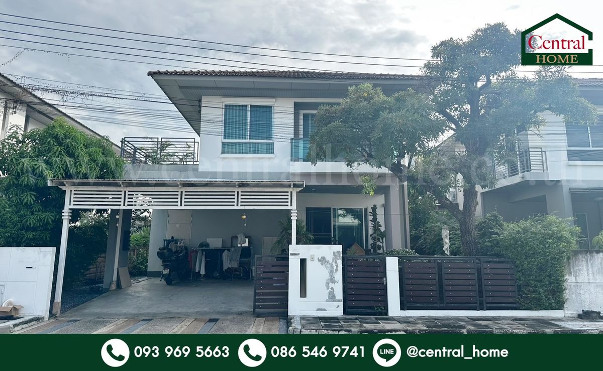 ขายบ้านปทุมธานี รังสิต ธรรมศาสตร์ : บ้านเดี่ยว ฮาบิเทีย บอนด์ ราชพฤกษ์ เฟอร์ครบ ถนนเมน 