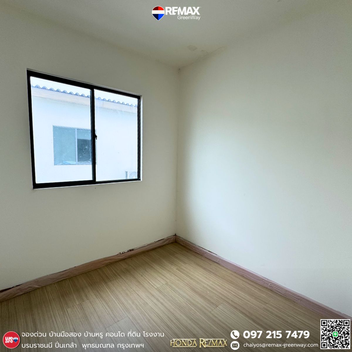 For SaleTownhomePhutthamonthon, Salaya : Urgent sale, townhome, Pruksa 83, next to Central Salaya, a good location, convenient to travel in and out of many routes.