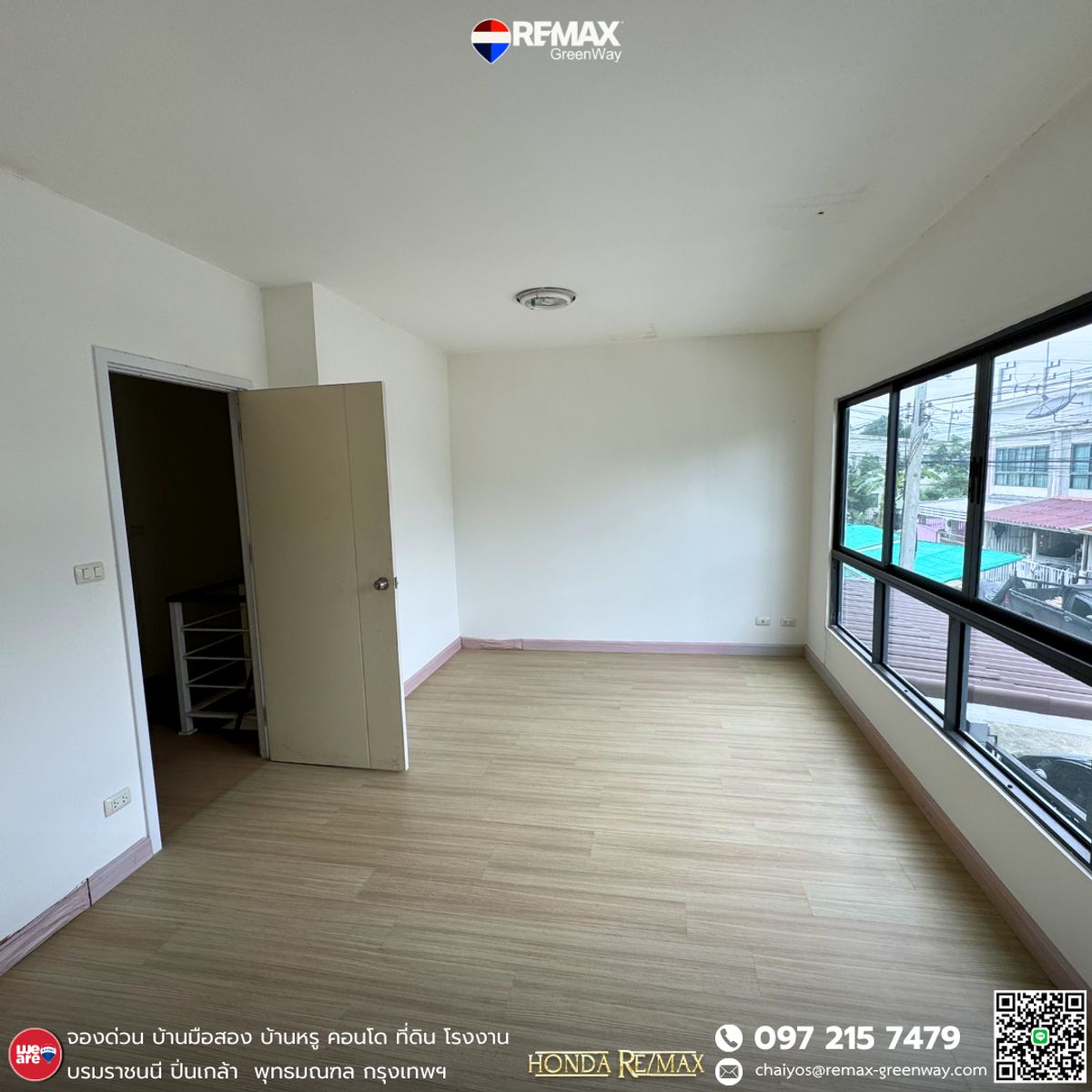 For SaleTownhomePhutthamonthon, Salaya : Urgent sale, townhome, Pruksa 83, next to Central Salaya, a good location, convenient to travel in and out of many routes.