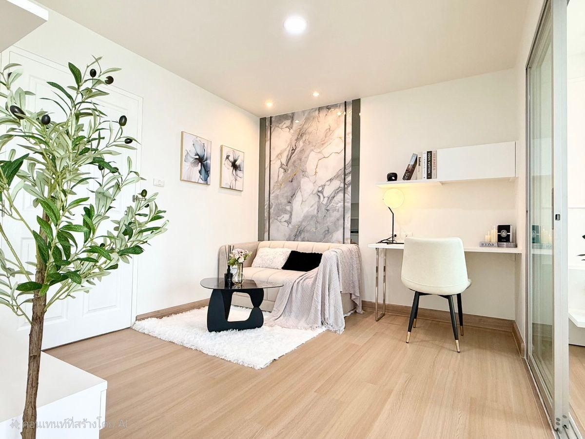 ขายคอนโดปิ่นเกล้า จรัญสนิทวงศ์ : ขายด่วน 📍 The Trust Residence Pinklao 📍 เฟอร์นิเจอร์ และ เครื่องใช้ไฟฟ้าครบ 