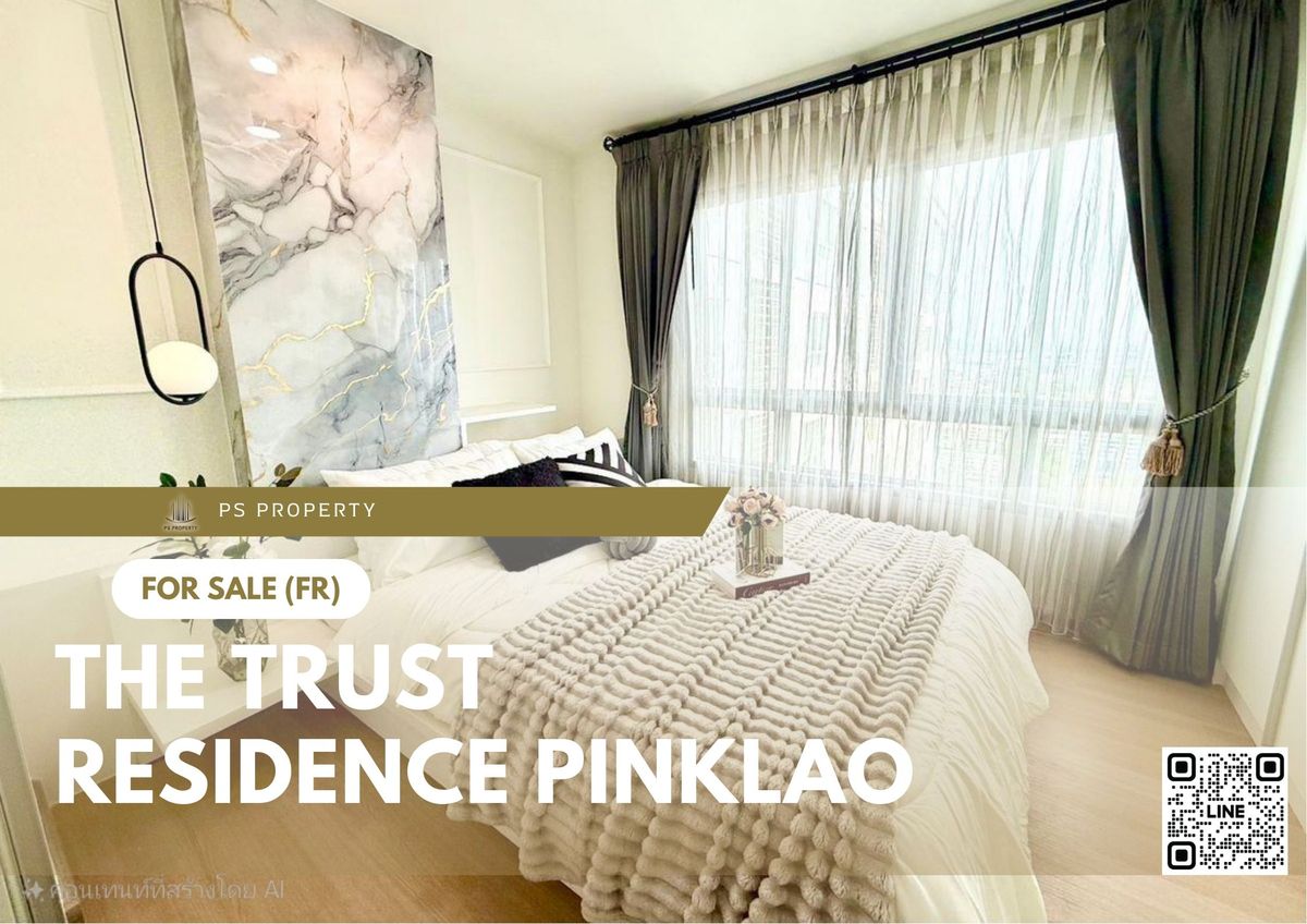 ขายคอนโดปิ่นเกล้า จรัญสนิทวงศ์ : ขายด่วน 📍 The Trust Residence Pinklao 📍 เฟอร์นิเจอร์ และ เครื่องใช้ไฟฟ้าครบ 