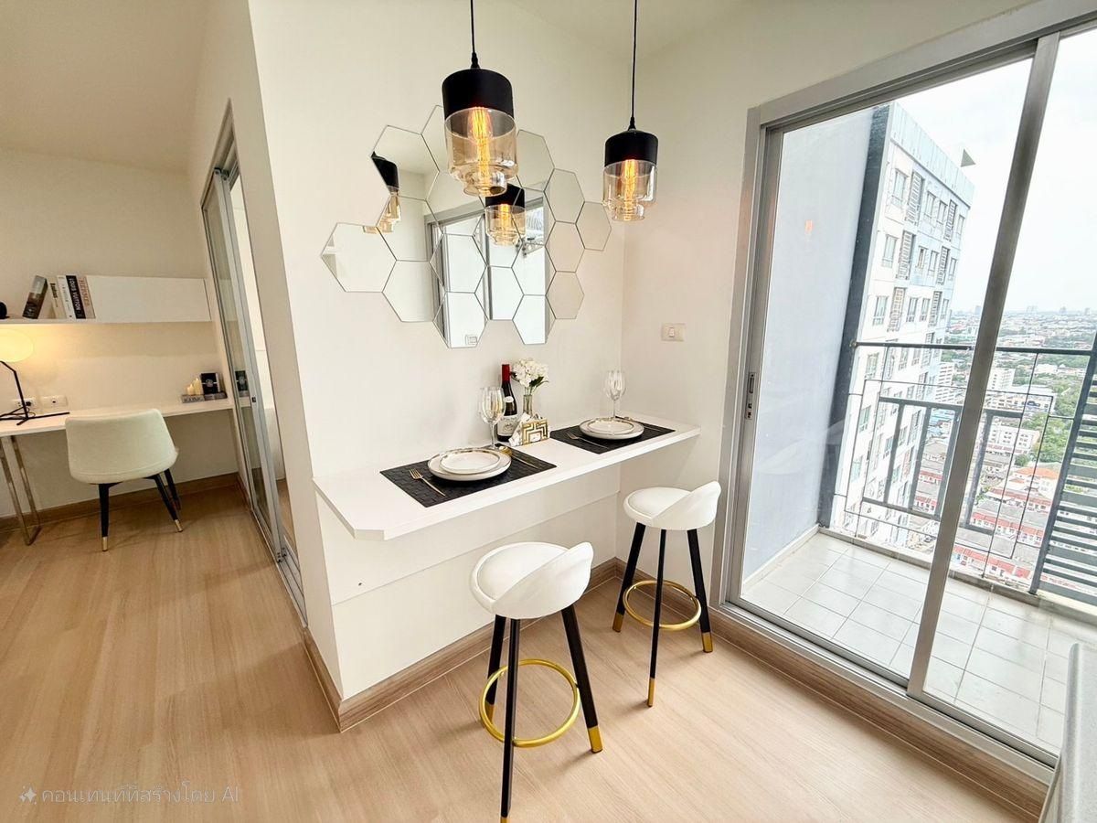 ขายคอนโดปิ่นเกล้า จรัญสนิทวงศ์ : ขายด่วน 📍 The Trust Residence Pinklao 📍 เฟอร์นิเจอร์ และ เครื่องใช้ไฟฟ้าครบ 