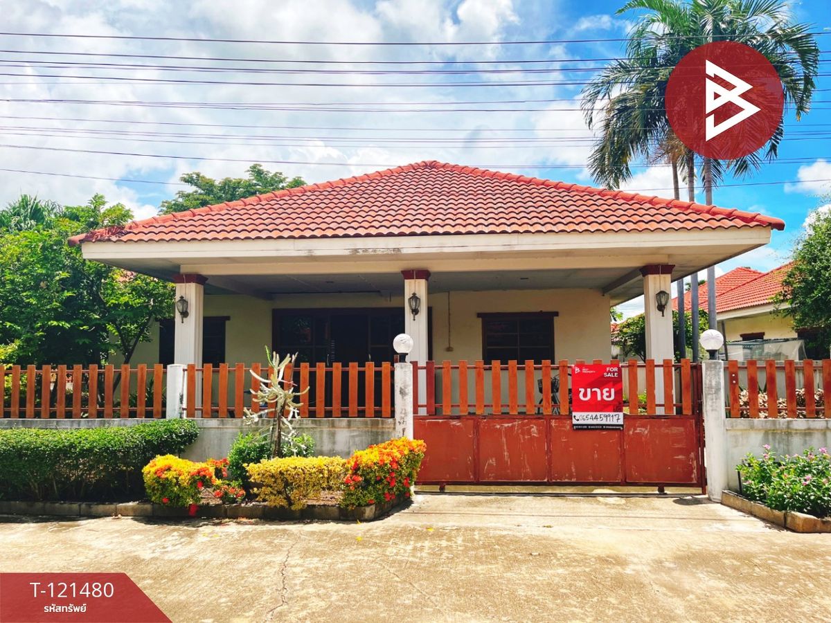 ขายบ้านกาญจนบุรี : ขายบ้านเดี่ยว เนื้อที่ 1 งาน พนมทวน กาญจนบุรี