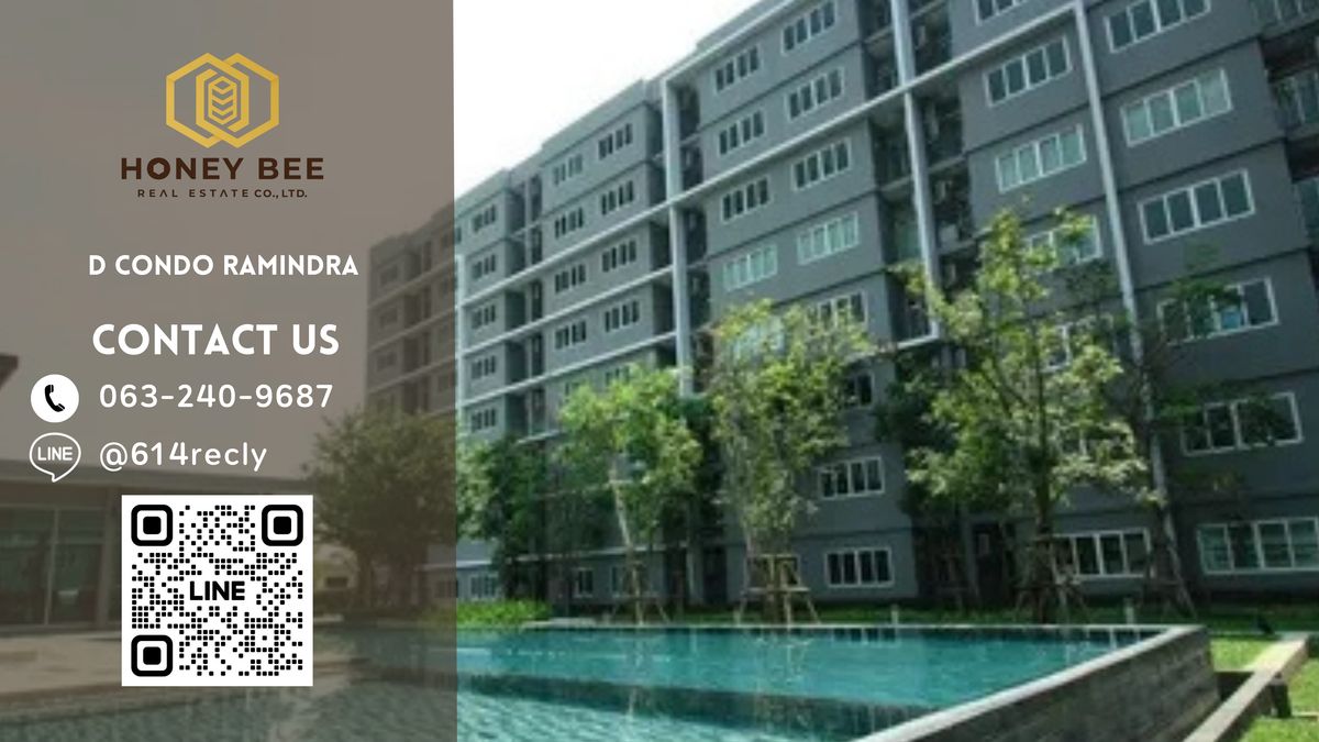 For SaleCondoNawamin, Ramindra : 📣 [For Sale] Urgent sale !! D Condo Ramindra Condo