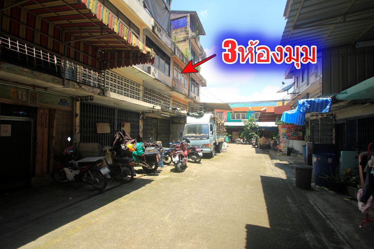 For SaleShop HouseRathburana, Suksawat : Commercial Building, Rama 2, Soi 11, O EA Market, Rama 9 Expressway Seen Tara Rama 2, corner room, 3 rooms, 40 meters, location, trading, opening offices, making dormitory, convenient to travel in many directions.
