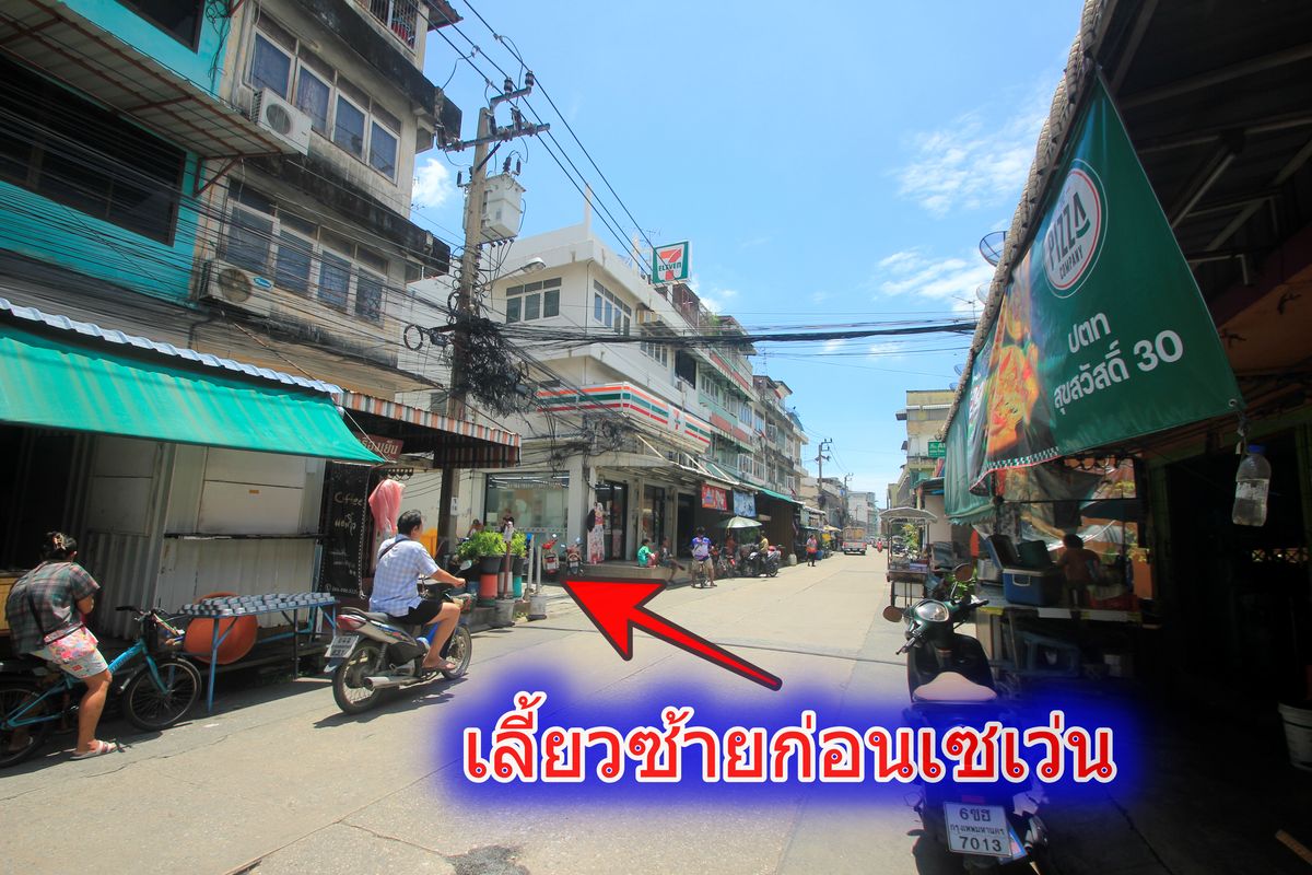 For SaleShop HouseRathburana, Suksawat : Commercial Building, Rama 2, Soi 11, O EA Market, Rama 9 Expressway Seen Tara Rama 2, corner room, 3 rooms, 40 meters, location, trading, opening offices, making dormitory, convenient to travel in many directions.