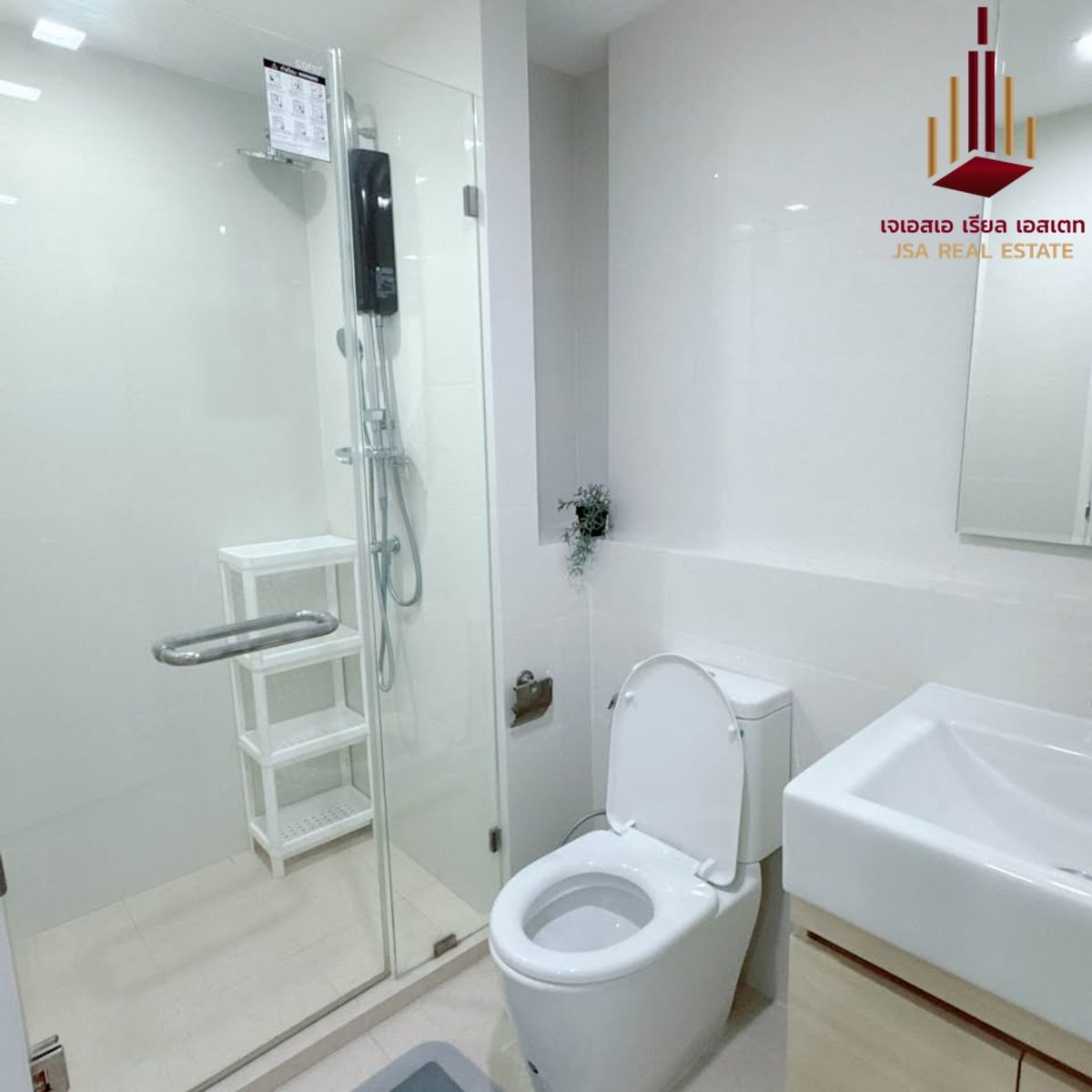 ให้เช่าคอนโดรัชดา ห้วยขวาง : ✨ For Rent: Metro Luxe Ratchada Condo ✨  💰 Only 18,000 THB/month