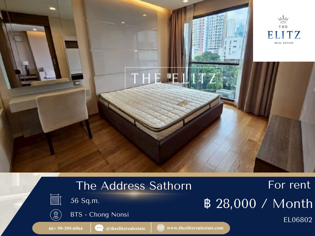 ให้เช่าคอนโดสาทร นราธิวาส : ✨ Rare Unit The Address Sathorn ทำเลดี ราคาโดนใจ 💯