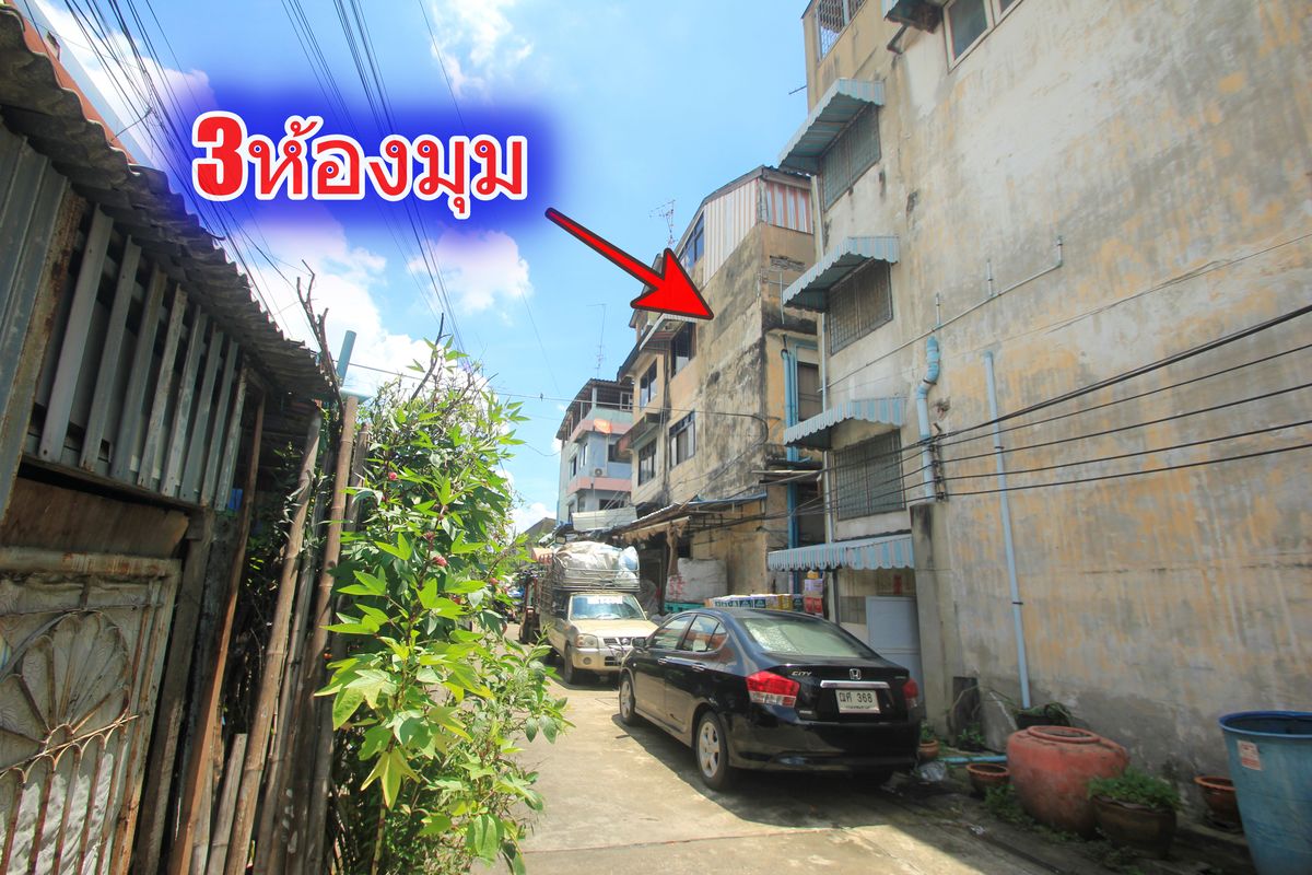 For SaleShop HouseRathburana, Suksawat : Commercial Building, Rama 2, Soi 11, O EA Market, Rama 9 Expressway Seen Tara Rama 2, corner room, 3 rooms, 40 meters, location, trading, opening offices, making dormitory, convenient to travel in many directions.