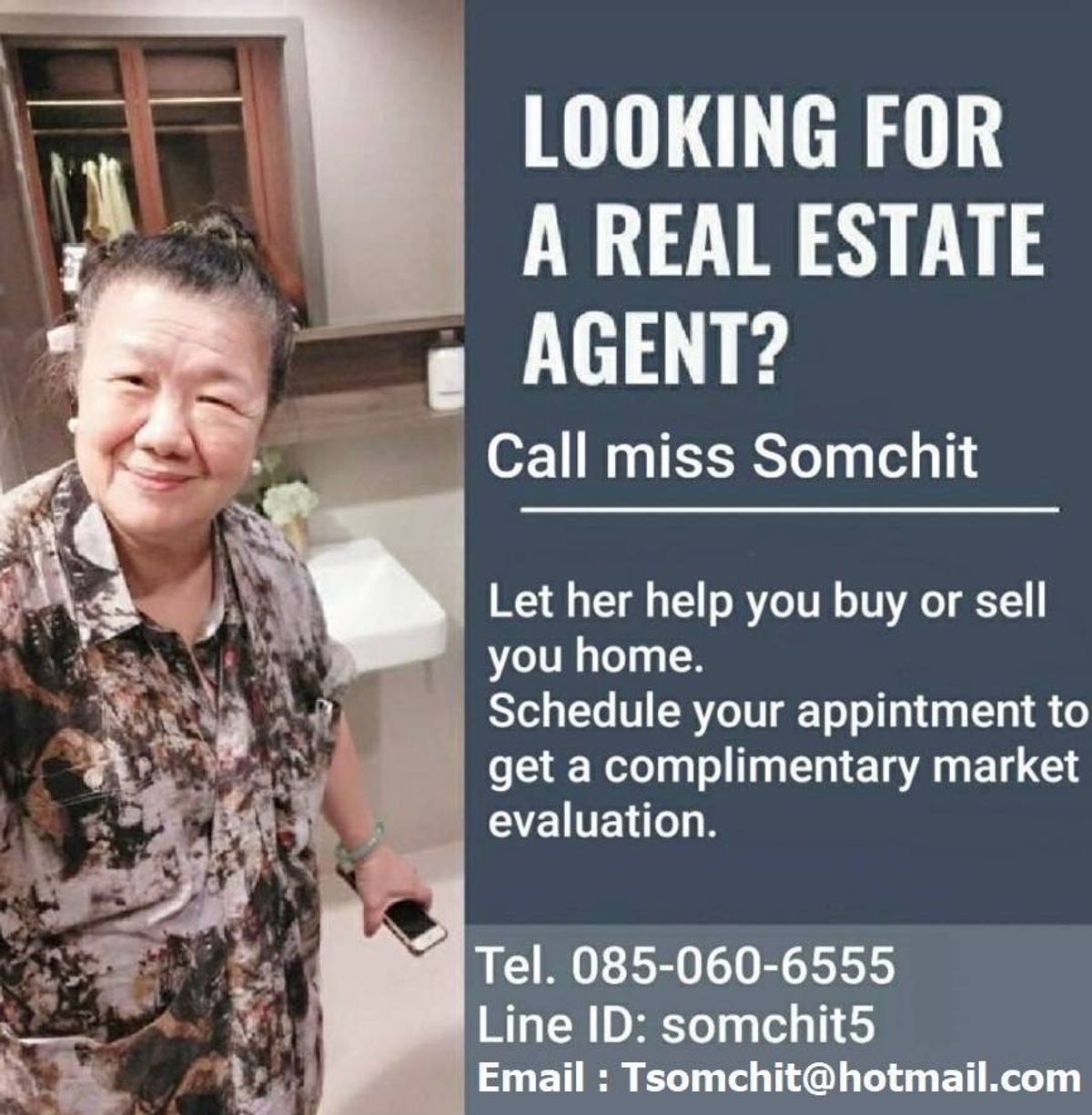 ให้เช่าคอนโดสีลม ศาลาแดง บางรัก : เช่า ห้องคอนโด สีลม สวีท (สาทร 12)