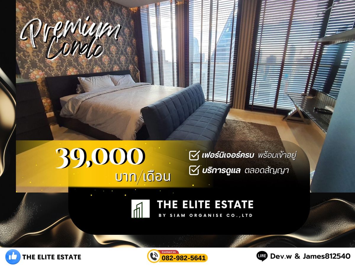 For RentCondoWitthayu, Chidlom, Langsuan, Ploenchit : 🔑✨ Exclusive Offer • Beautiful Fully Furnished • Ready-to-Move-In Unit • For Rent at Noble Ploenchit • Near BTS Ploenchit 