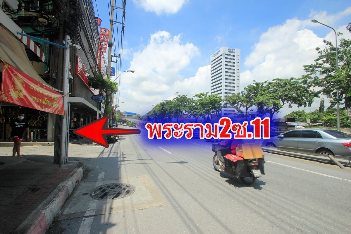 For SaleShop HouseRathburana, Suksawat : Commercial Building, Rama 2, Soi 11, O EA Market, Rama 9 Expressway Seen Tara Rama 2, corner room, 3 rooms, 40 meters, location, trading, opening offices, making dormitory, convenient to travel in many directions.