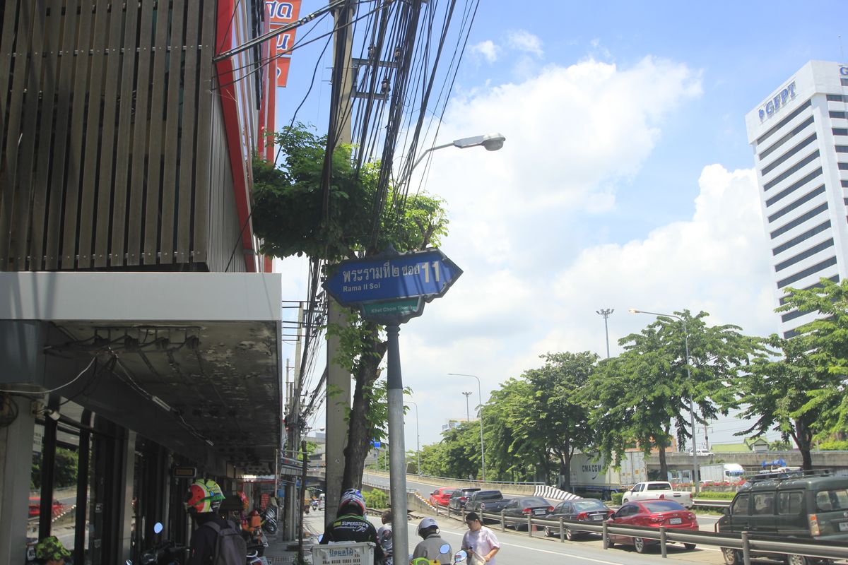 For SaleShop HouseRathburana, Suksawat : Commercial Building, Rama 2, Soi 11, O EA Market, Rama 9 Expressway Seen Tara Rama 2, corner room, 3 rooms, 40 meters, location, trading, opening offices, making dormitory, convenient to travel in many directions.