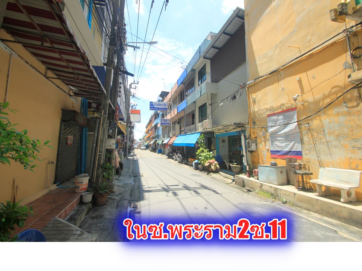 For SaleShop HouseRathburana, Suksawat : Commercial Building, Rama 2, Soi 11, O EA Market, Rama 9 Expressway Seen Tara Rama 2, corner room, 3 rooms, 40 meters, location, trading, opening offices, making dormitory, convenient to travel in many directions.