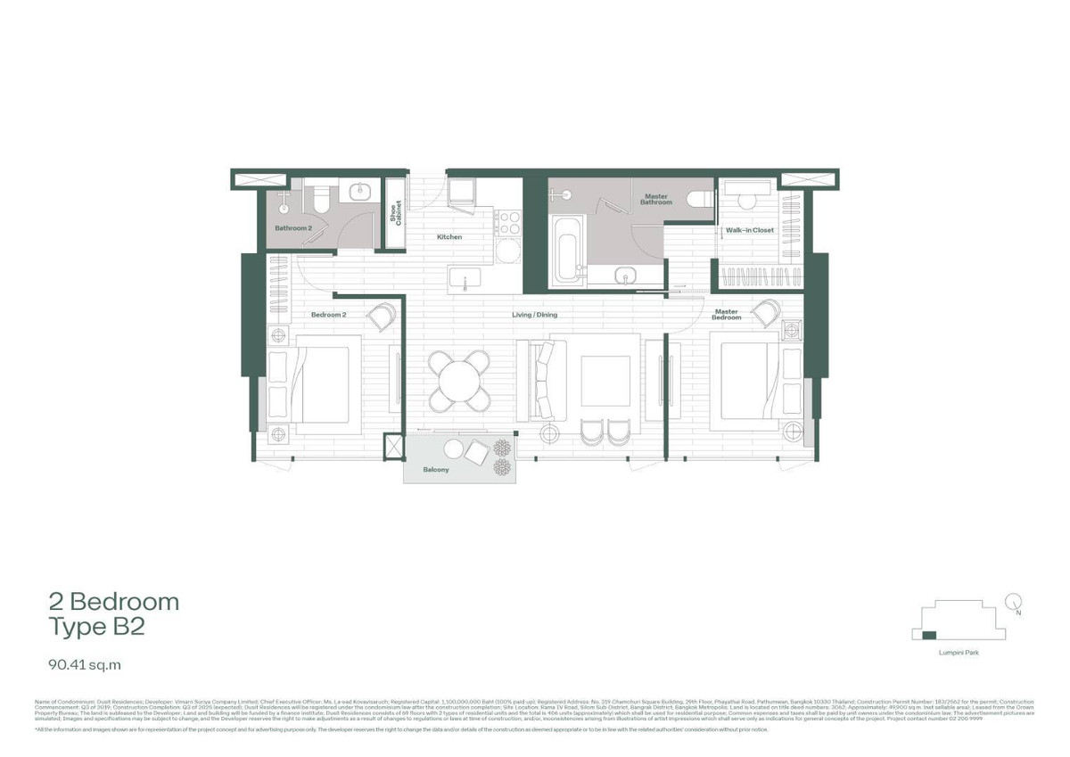 For SaleCondoSilom, Saladaeng, Bangrak : ✨Dusit Residences✨2 beds 2 baths, Size 90.41 sqm., near BTS / MRT Silom (0.3 km) Tel.0982645161 