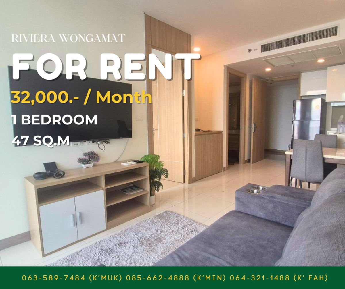 For RentCondoPattaya, Bangsaen, Chonburi : 🔥 For Rent - The Riviera Wongamat Condo, Pattaya 🔥 💰 32,000 THB/Month | 47 SQ.M. | 19th Floor | City & Amp; Sea View 🌊🌆