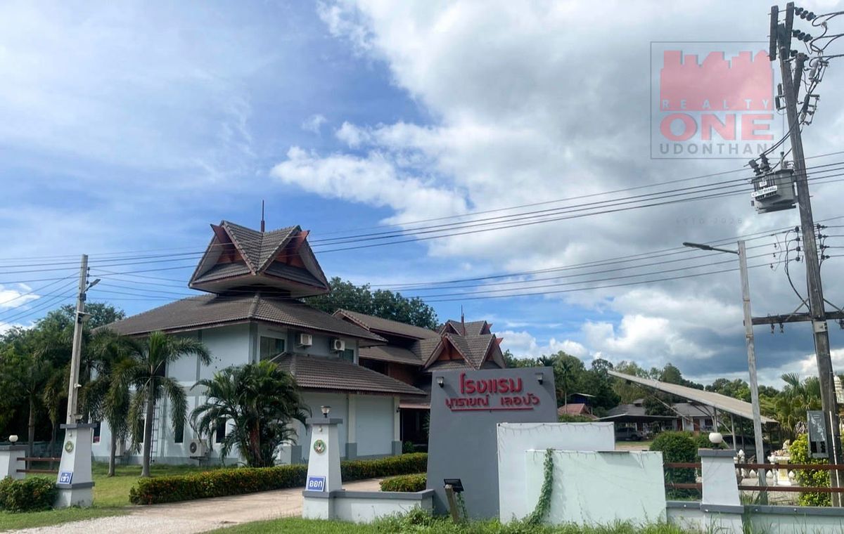 ขายกิจการโรงแรม & กิจการอพาร์ตเมนต์กาฬสินธุ์ : ขายโรงแรมหรู  “นารายเลอณ์บัว“  อ.กุฉินารายณ์  จ.กาฬสินธุ์