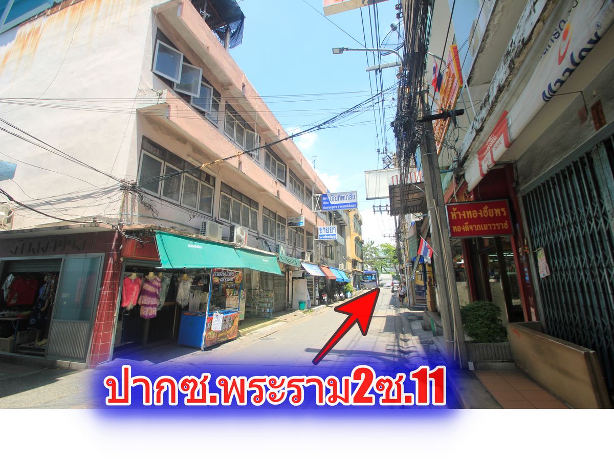 For SaleShop HouseRathburana, Suksawat : Commercial Building, Rama 2, Soi 11, O EA Market, Rama 9 Expressway Seen Tara Rama 2, corner room, 3 rooms, 40 meters, location, trading, opening offices, making dormitory, convenient to travel in many directions.
