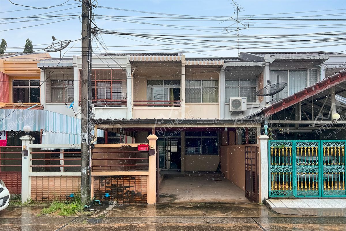 ขายทาวน์โฮมแจ้งวัฒนะ เมืองทอง : พงษ์เพชรวิลล่า 3 ประชาชื่น ถนนเมน ต่อเติมครบพร้อมอยู่ ใกล้แยกสามัคคี