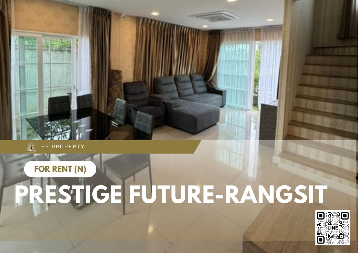 ให้เช่าบ้านปทุมธานี รังสิต ธรรมศาสตร์ : บ้านเดี่ยวให้เช่า ✨ Prestige Future-Rangsit ✨ 4 ห้องนอน 3 ห้องน้ำ เฟอร์นิเจอร์ และ เครื่องใช้ไฟฟ้าครบ 