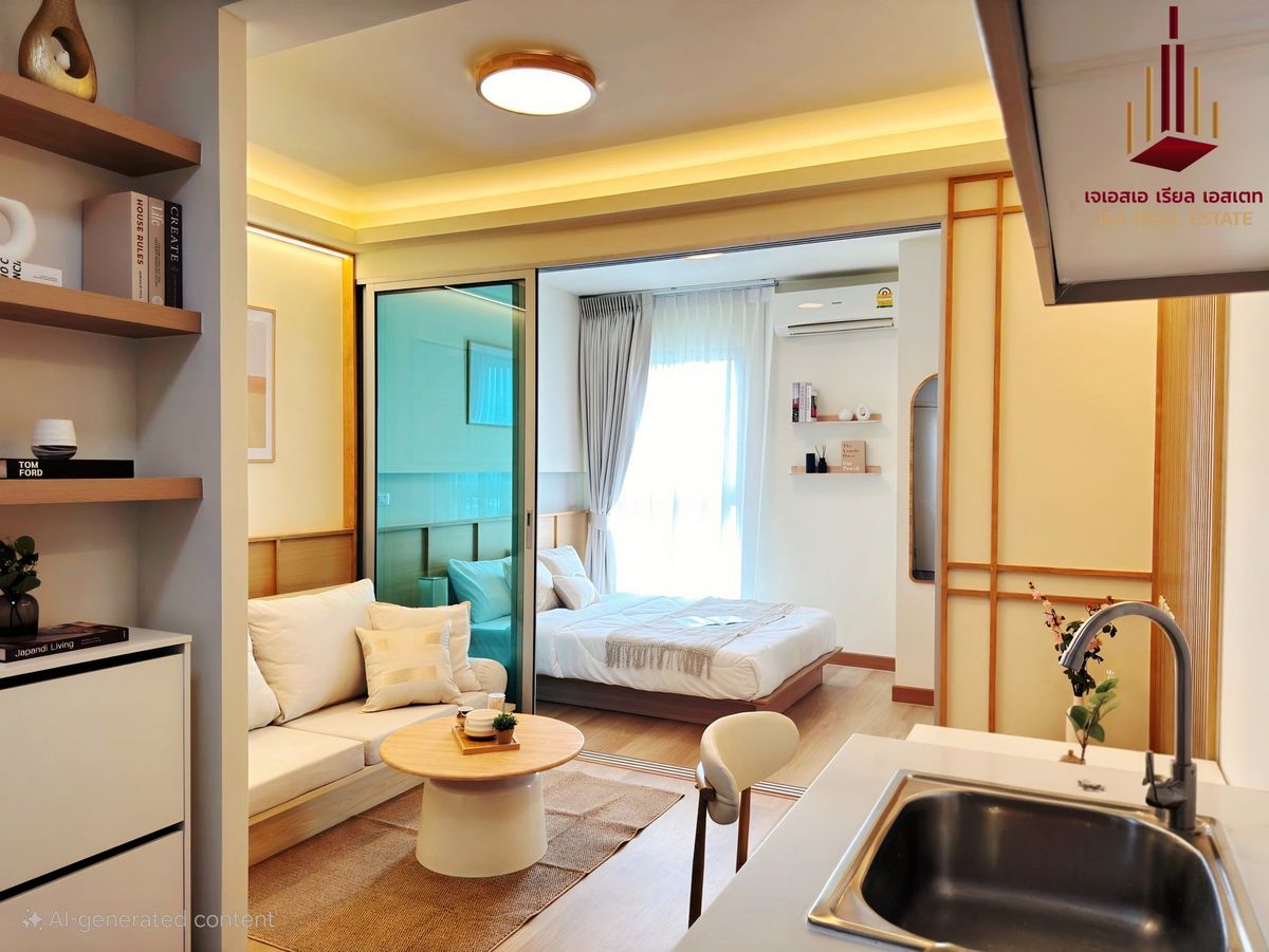 ขายคอนโดบางนา แบริ่ง ลาซาล : ✨ For Sale: A Space Me Bangna Condo ✨  💰 Only 1,350,000 THB