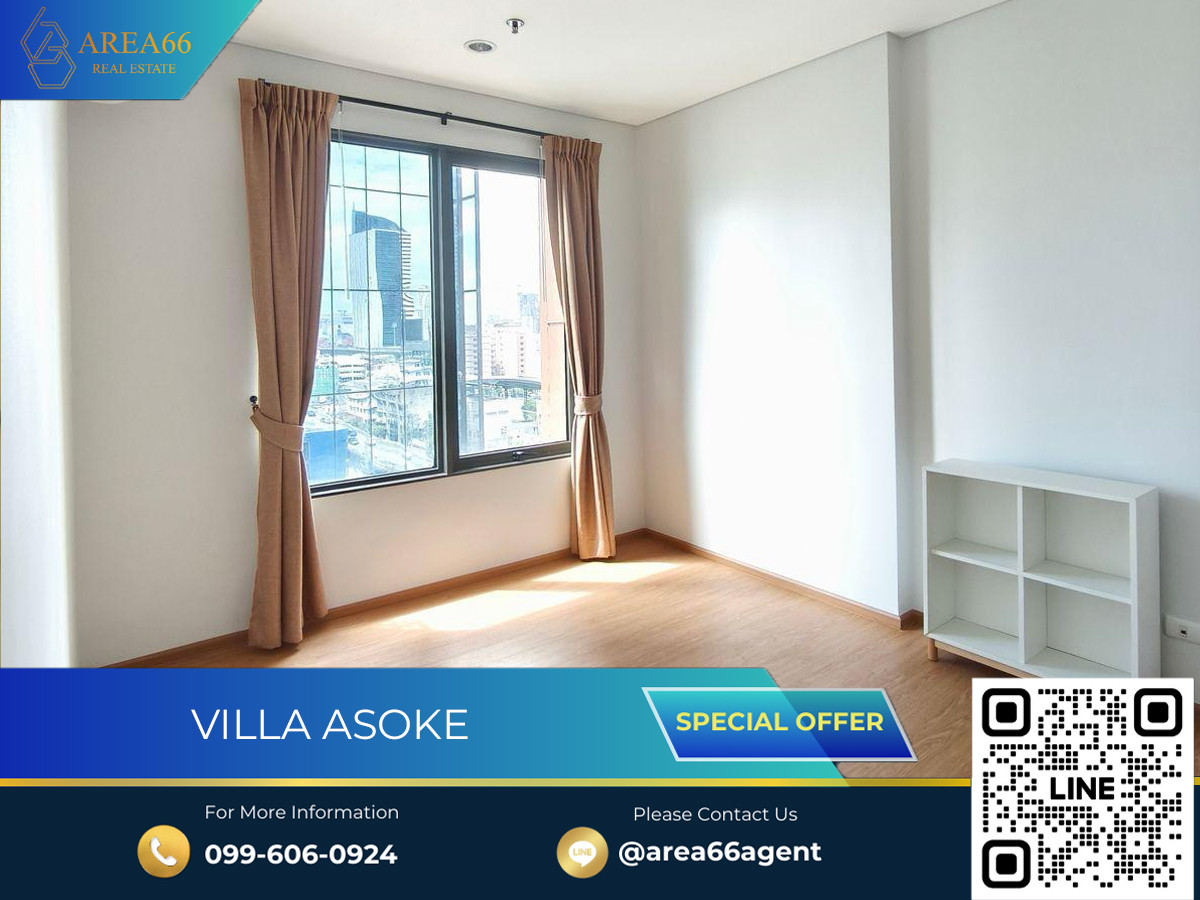 ขายคอนโดพระราม 9 เพชรบุรีตัดใหม่ RCA : 🔥 ขายด่วน!! คอนโด Villa Asoke