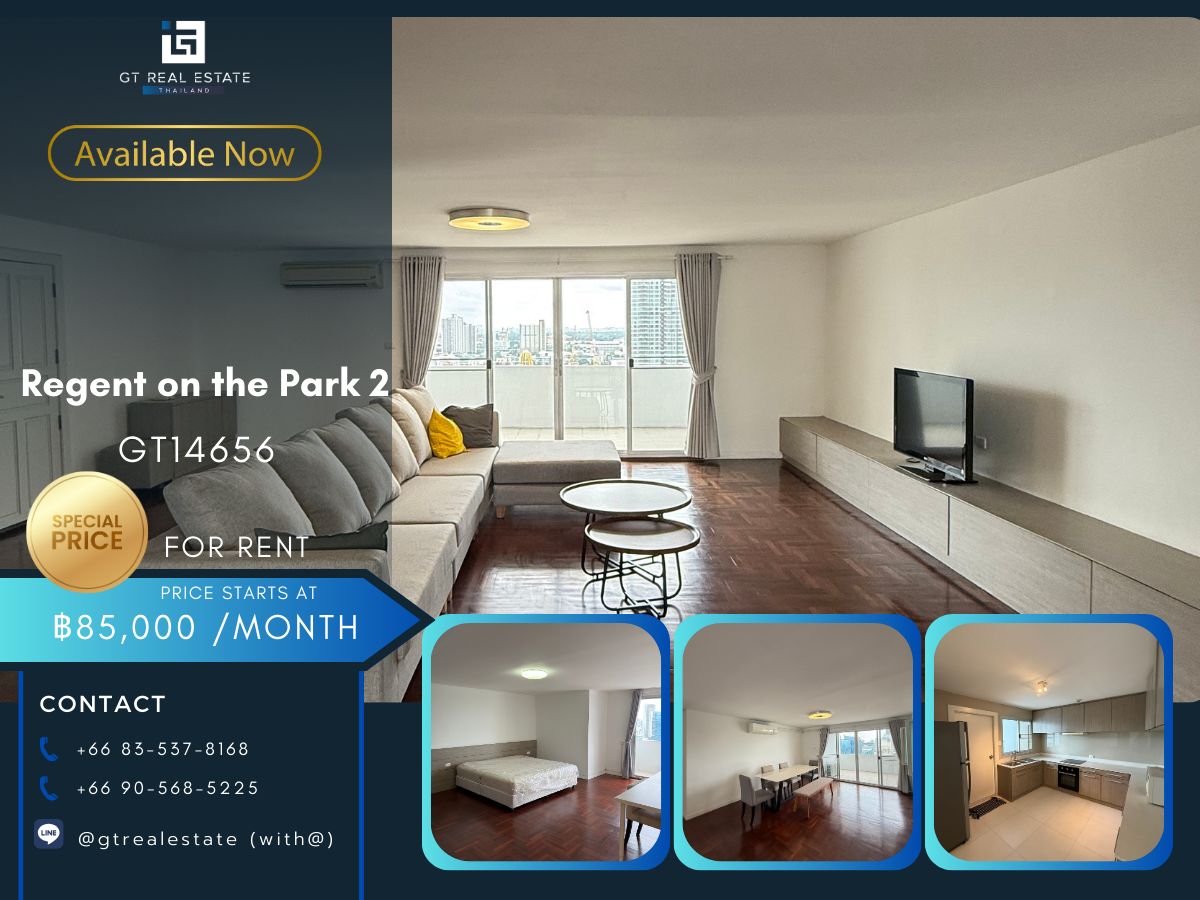 For RentCondoSukhumvit, Asoke, Thonglor : Regent On The Park 2 Condo, convenient to travel near the BTS Skytrain, have a beautiful shuttle room, complete furniture, ready !!!