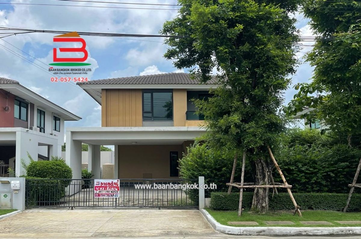 ขายบ้านปทุมธานี รังสิต ธรรมศาสตร์ : บ้านเดี่ยว หมู่บ้าน คณาสิริ วงแหวน-ลำลูกกา คลอง 5 เนื้อที่ 51 ตรว. ตำบลบึงคำพร้อย อำเภอลำลูกกา จังหวัดปทุมธานี