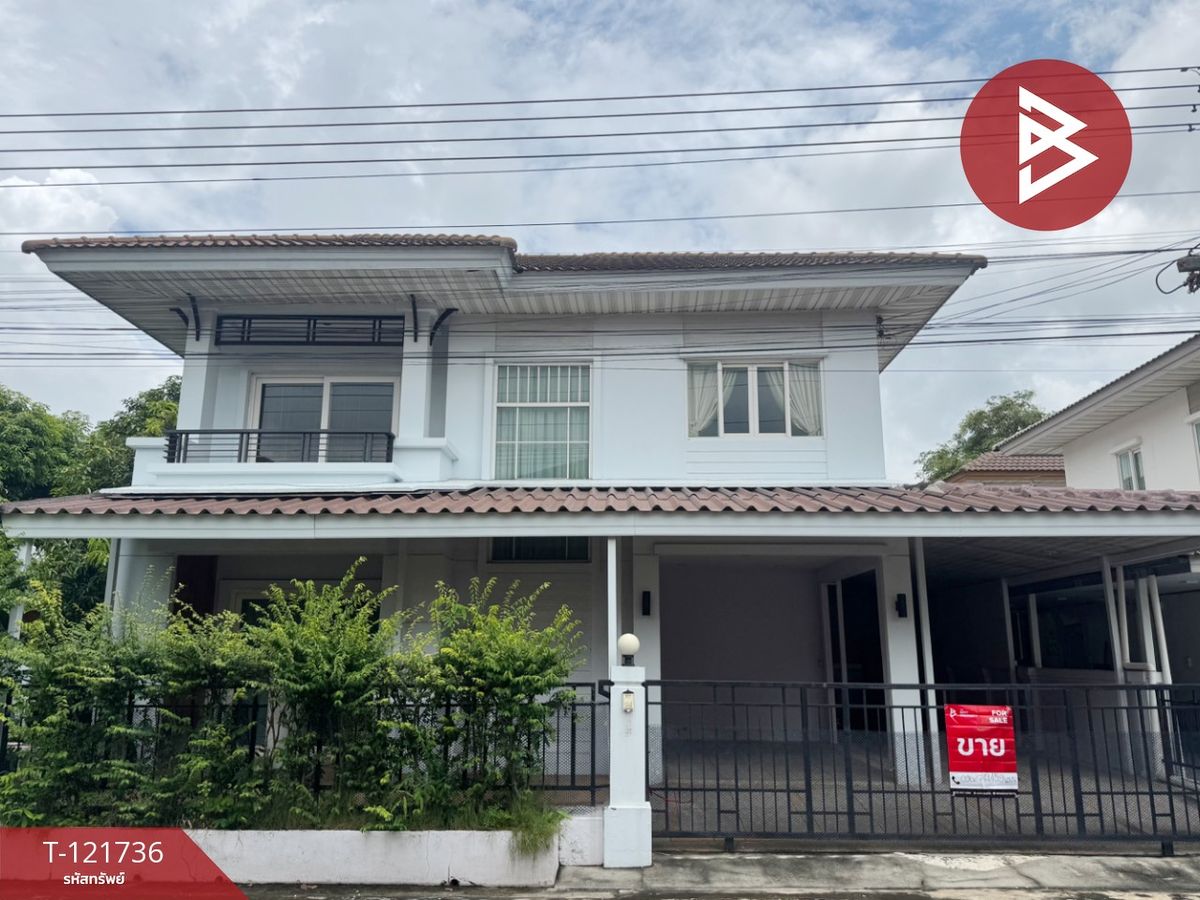 ขายบ้านปทุมธานี รังสิต ธรรมศาสตร์ : ขายบ้านเดี่ยว หมู่บ้านพฤกษาวิลเลจ12 รังสิต-คลอง2 คลองหลวง ปทุมธานี