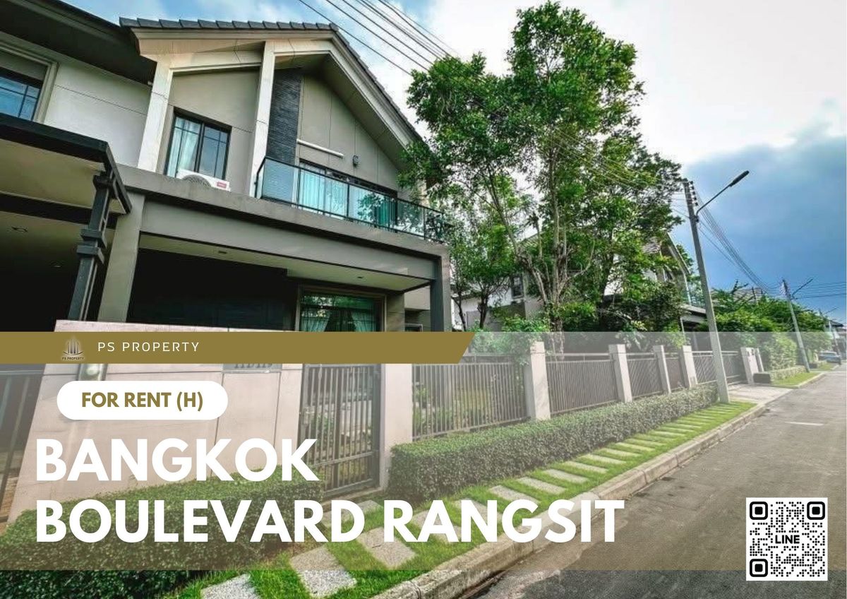 ให้เช่าบ้านปทุมธานี รังสิต ธรรมศาสตร์ : บ้านเดี่ยวให้เช่า ✨ Bangkok Boulevard Rangsit ✨ 5 ห้องนอน 3 ห้องน้ำ เฟอร์นิเจอร์ และ เครื่องใช้ไฟฟ้าครบ 