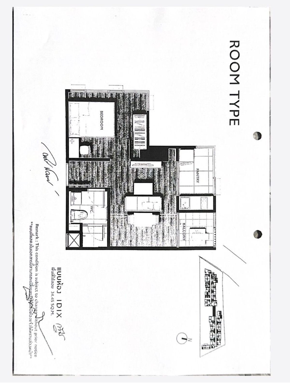 คอนโดปิ่นเกล้า จรัญสนิทวงศ์ : ขายห้องมุม มี 3 ทิศ เหนือ ตะวันตก และทิศใต้ ขายพร้อมอยู่แล้วคอนโด ทำเลศิริราช The Tree จรัญ 30 **แบบ ห้องหายาก 1 ชั้น มี1 ห้อง **โทนขาวมินิมอล