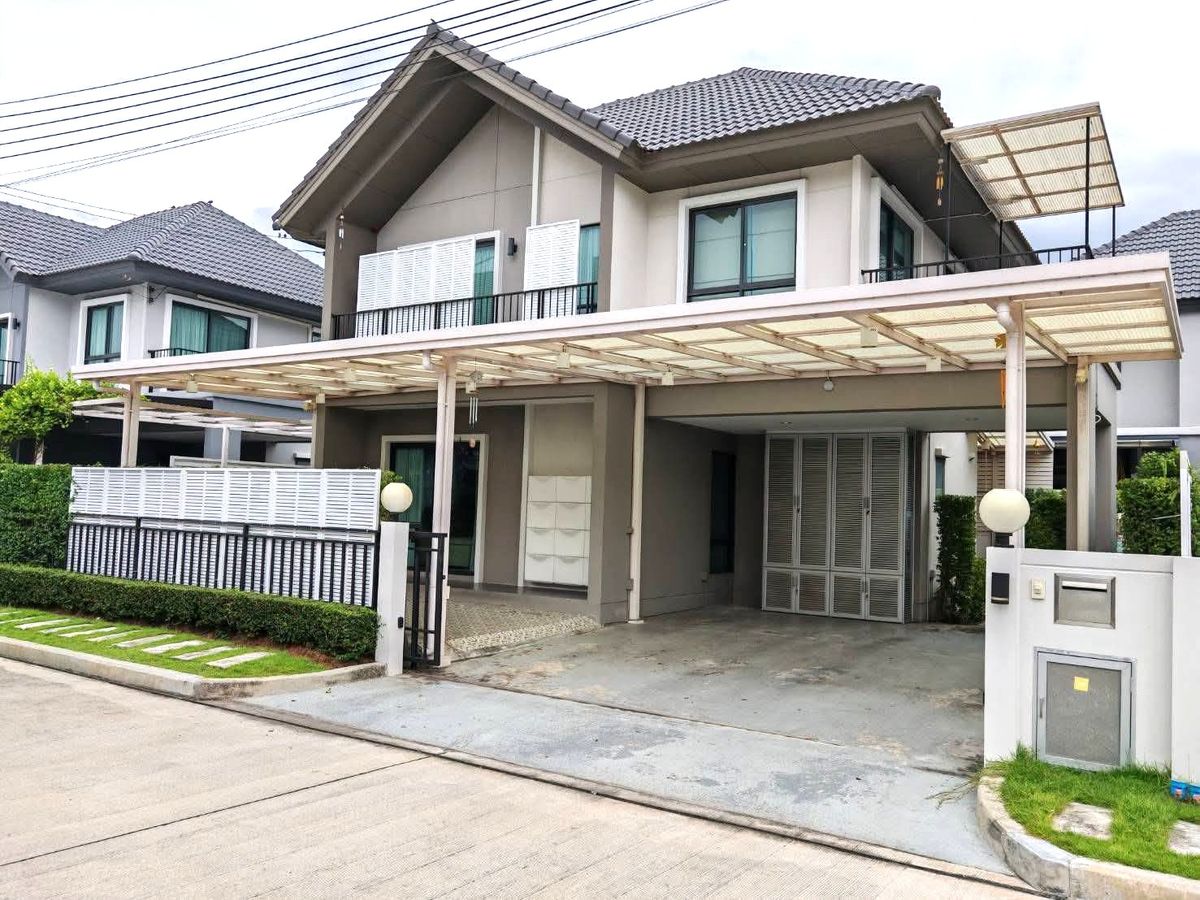 For RentHousePhutthamonthon, Salaya : Pave Pinklao-Salaya