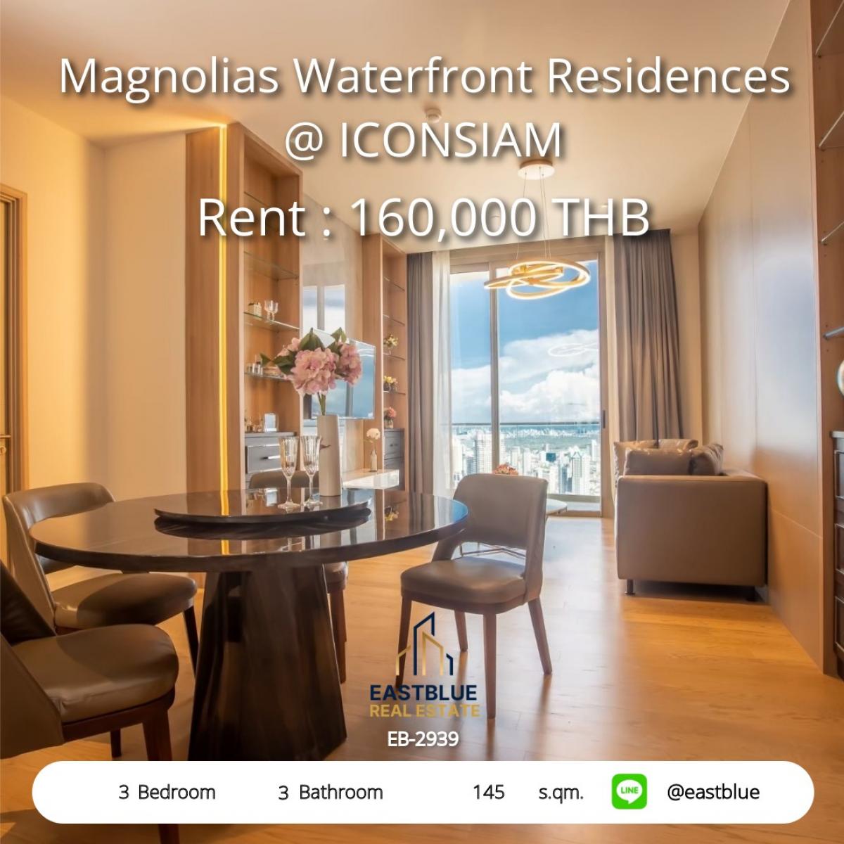 ให้เช่าคอนโดวงเวียนใหญ่ เจริญนคร : หรูหราริมแม่น้ำ เจ้าของให้เช่า Magnolias Waterfront 3 นอน 3 น้ำ ใกล้ BTS กรุงธนบุรี เพียง 160,000 บาท/เดือน!