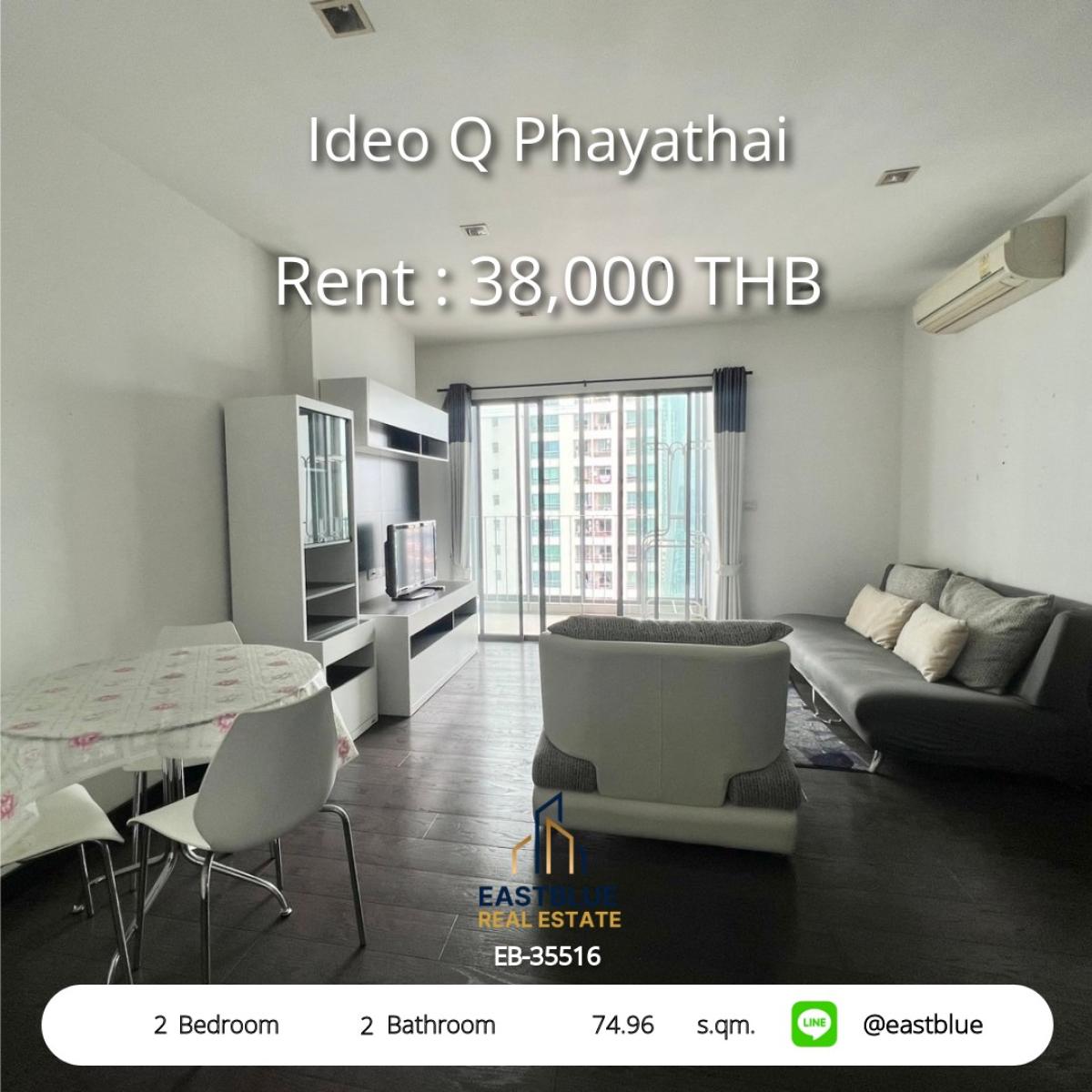 For RentCondoRatchathewi,Phayathai : Beautiful and ready to move in! 2 bedrooms at Ideo Q Phaya Thai, close to BTS for only 38,000฿/monthUltimate urban living convenience with fitness, garden, and 24-hour security. Don't miss a beat!
