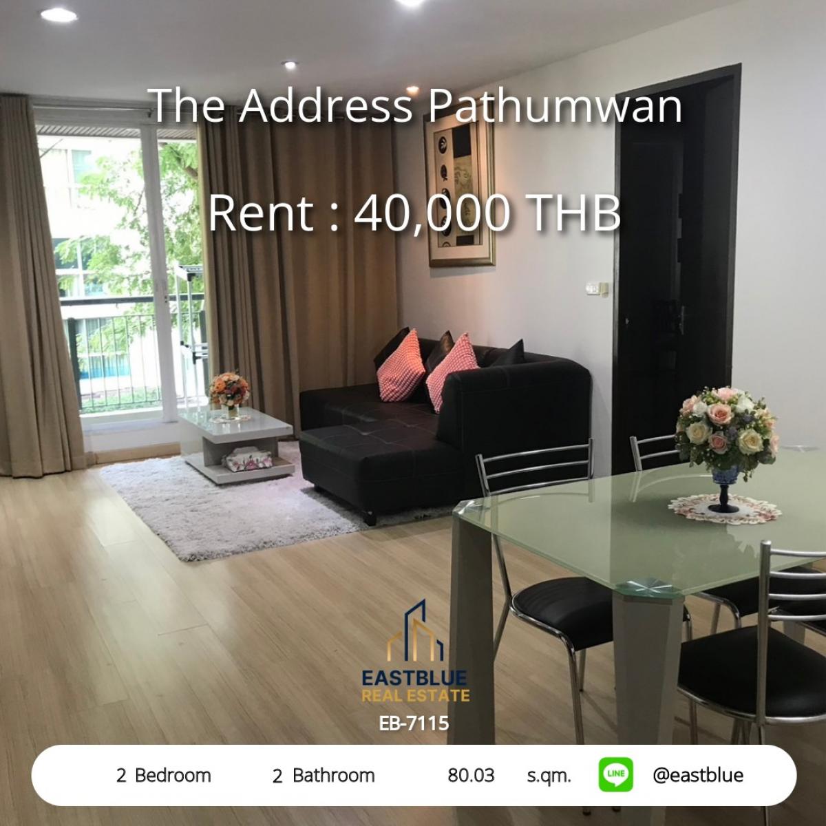 ให้เช่าคอนโดราชเทวี พญาไท : 28/01/2026, เช่าคอนโด The Address Pathumwan 2 ห้องนอน ใจกลางเมือง ใกล้ BTS ราชเทวี ราคาเพียง 40,000 บาท/เดือน!