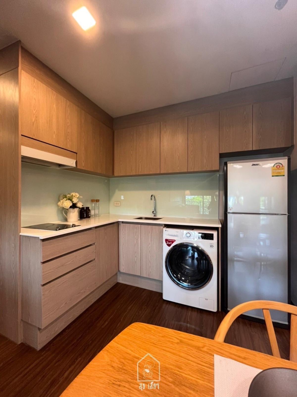 ขายคอนโดสุขุมวิท อโศก ทองหล่อ : 03/04/2026, รวมค่าโอนคอนโดหรู Noble Remix ใจกลางทองหล่อ 2 ห้องนอน 92 ตร.ม. เพียง 12.5 ล้าน! 
ใกล้ BTS/MRT ทองหล่อ พร้อมสิ่งอำนวยความสะดวกครบครัน สนใจติดต่อทันที! 0642748883