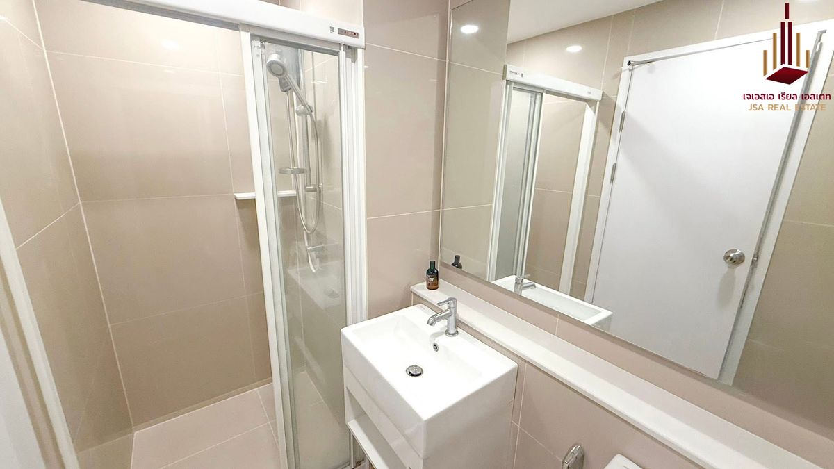 ให้เช่าคอนโดสะพานควาย จตุจักร : ✨ For Rent: Denim Jatujak Condo ✨  💰 Only  18,500 THB/month