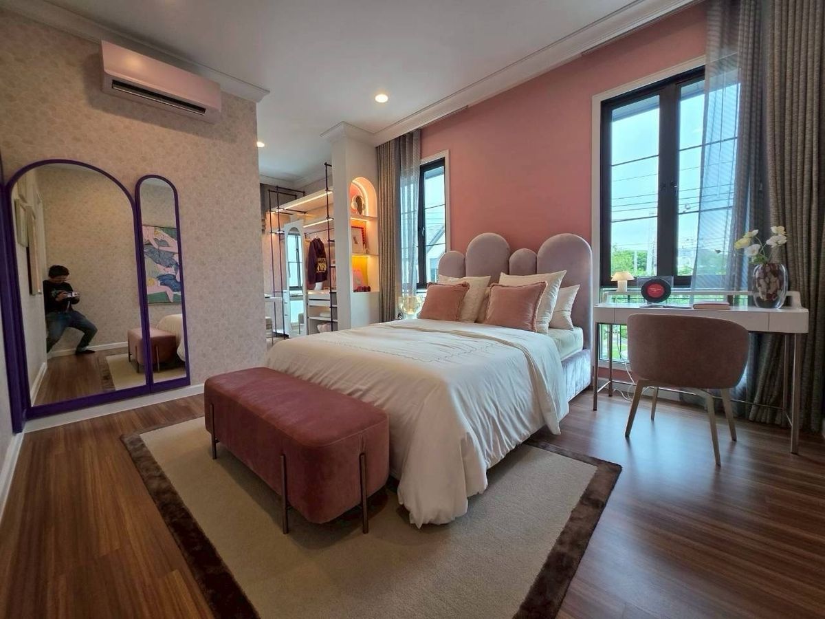 ขายบ้านนวมินทร์ รามอินทรา : ขายสราญสิริ แบรน แสนสิริ