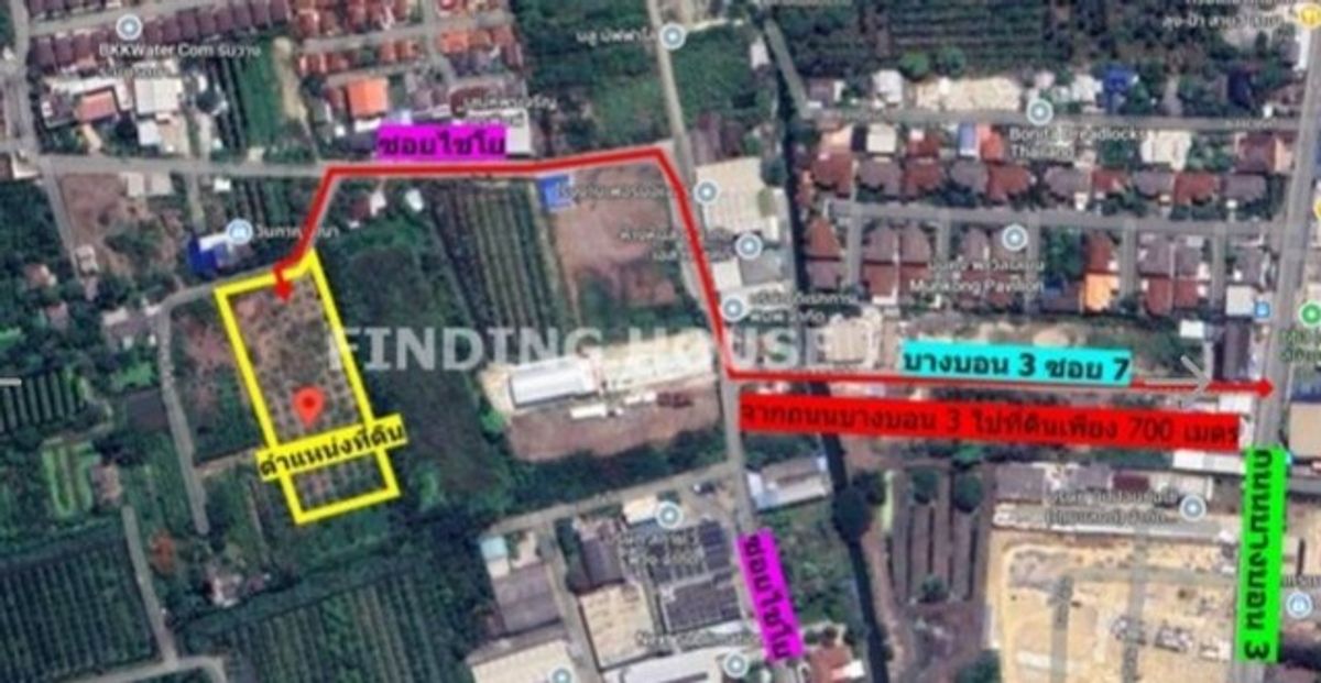 For SaleLandBang kae, Phetkasem : Urgent price, 6 rai of land than Nong Khaem, Soi Chaiyo, Bang Bon 3 Road. Very cheap.