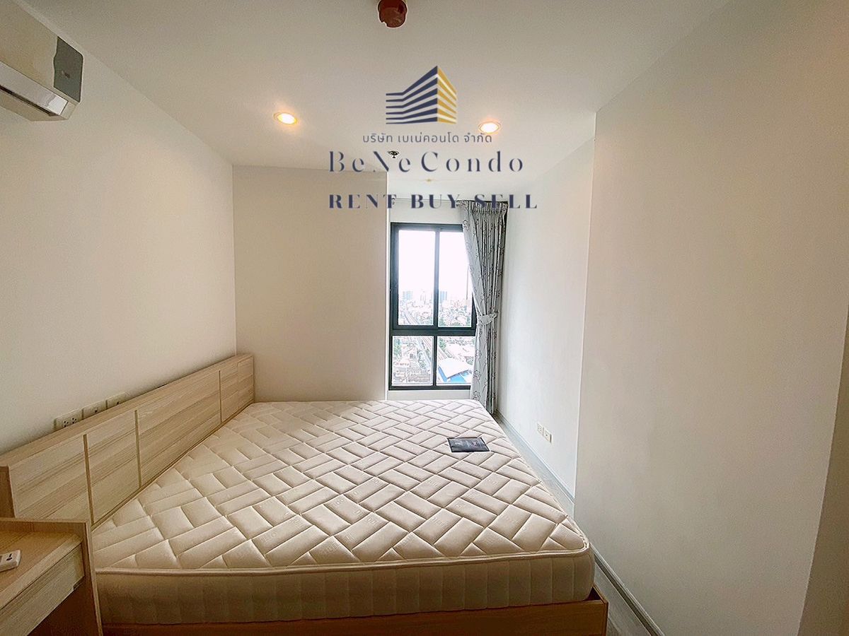 *** (เอเจนท์ประจำโครงการ) ให้เช่าคอนโด : ไอดีโอ โมบิ จรัญ - อินเตอร์เชนจ์ (Ideo Mobi Charan Interchange) *** Loading...