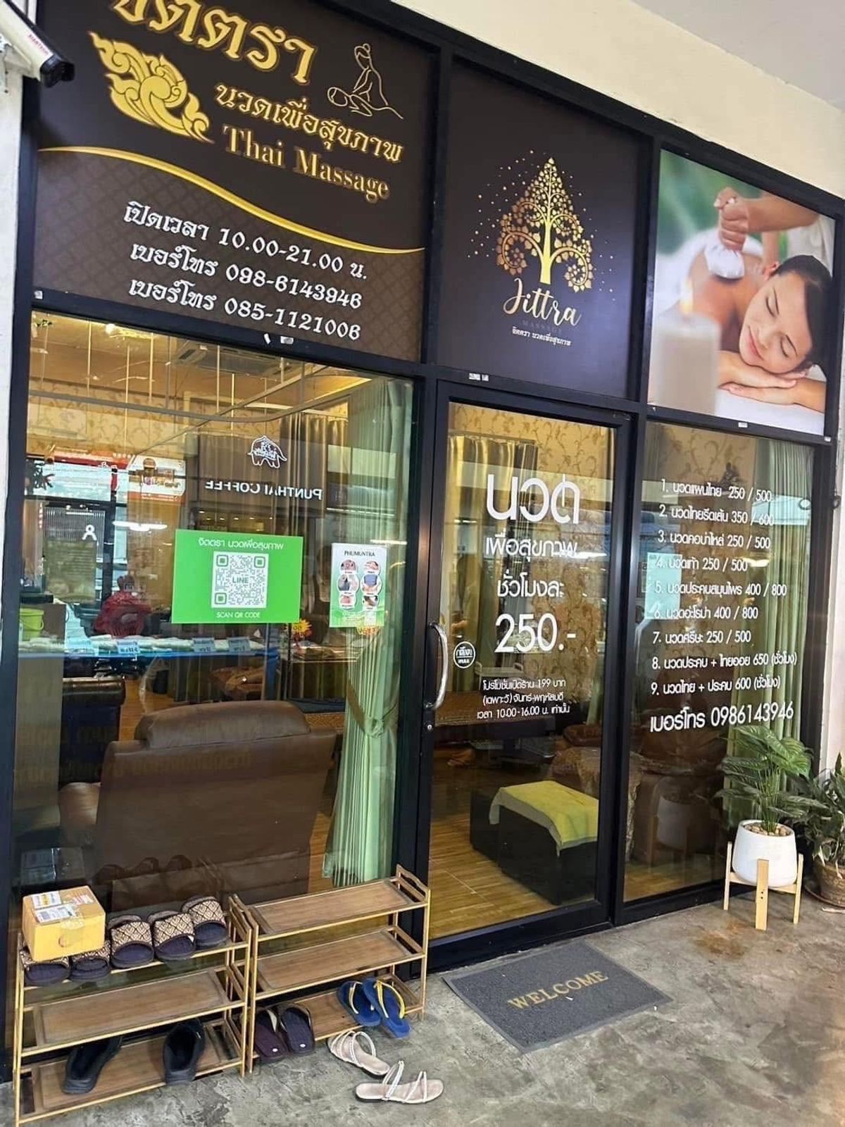 For LeaseholdRetail SpaceNonthaburi, Bang Yai, Bangbuathong : Lease 2 massage shops, Bang Yai Market, Nonthaburi, next to Central Westgate