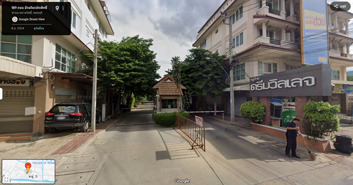 For SaleHome OfficePinklao, Charansanitwong : 37 sq.m. Special 5 beds, 3 new renovated water Dream Village Village, Ratchapruek Road, only 2 minutes from Central Wille