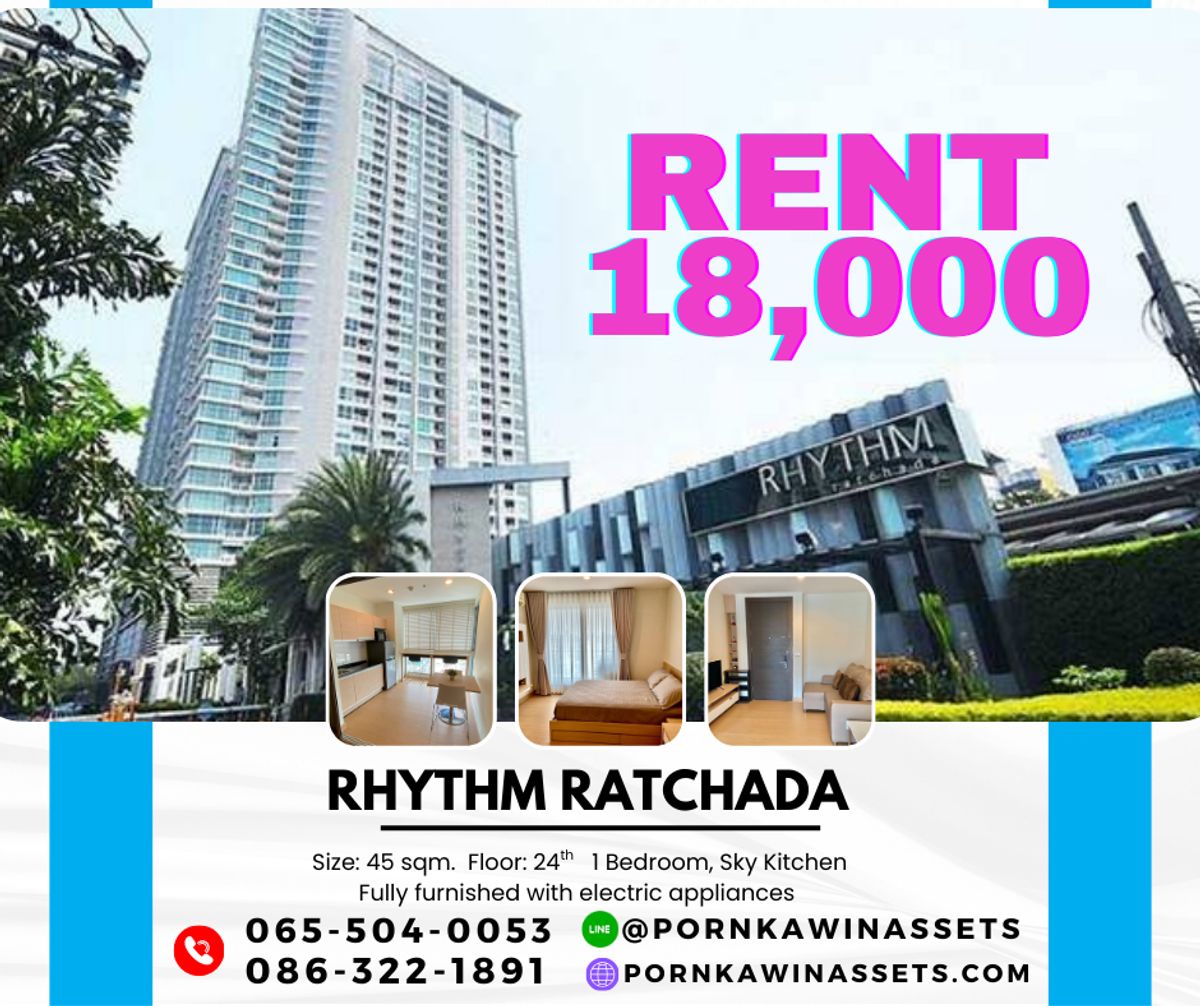 ให้เช่าคอนโดรัชดา ห้วยขวาง : ให้เช่า Rhythm รัชดา ✨ Condo for Rent: Rhythm Ratchada ✨