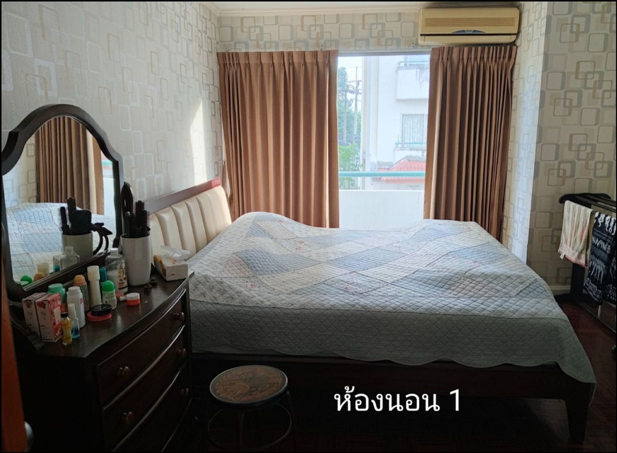 ขายคอนโดโชคชัย4 ลาดพร้าว71 : ขาย 2 ห้องนอน 63 ตรม. พร้อมเฟอร์นิเจอร์ คอนโดบ้านสวนซื่อตรง (S5044)