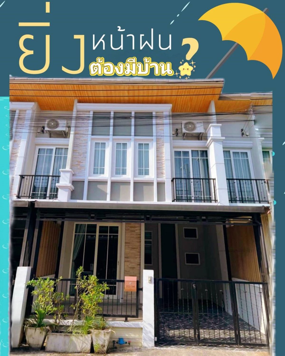 ให้เช่าทาวน์โฮมลาดกระบัง สุวรรณภูมิ : 🚩⭐🍀ให้เช่า โกลเด้น ทาวน์ 3 บางนา-สวนหลวง  บ้านสวยในฝันที่หลายคนจับจอง ทำเลดี เดินทางสะดวก เชื่อมต่อติดทุกทิศทาง✅