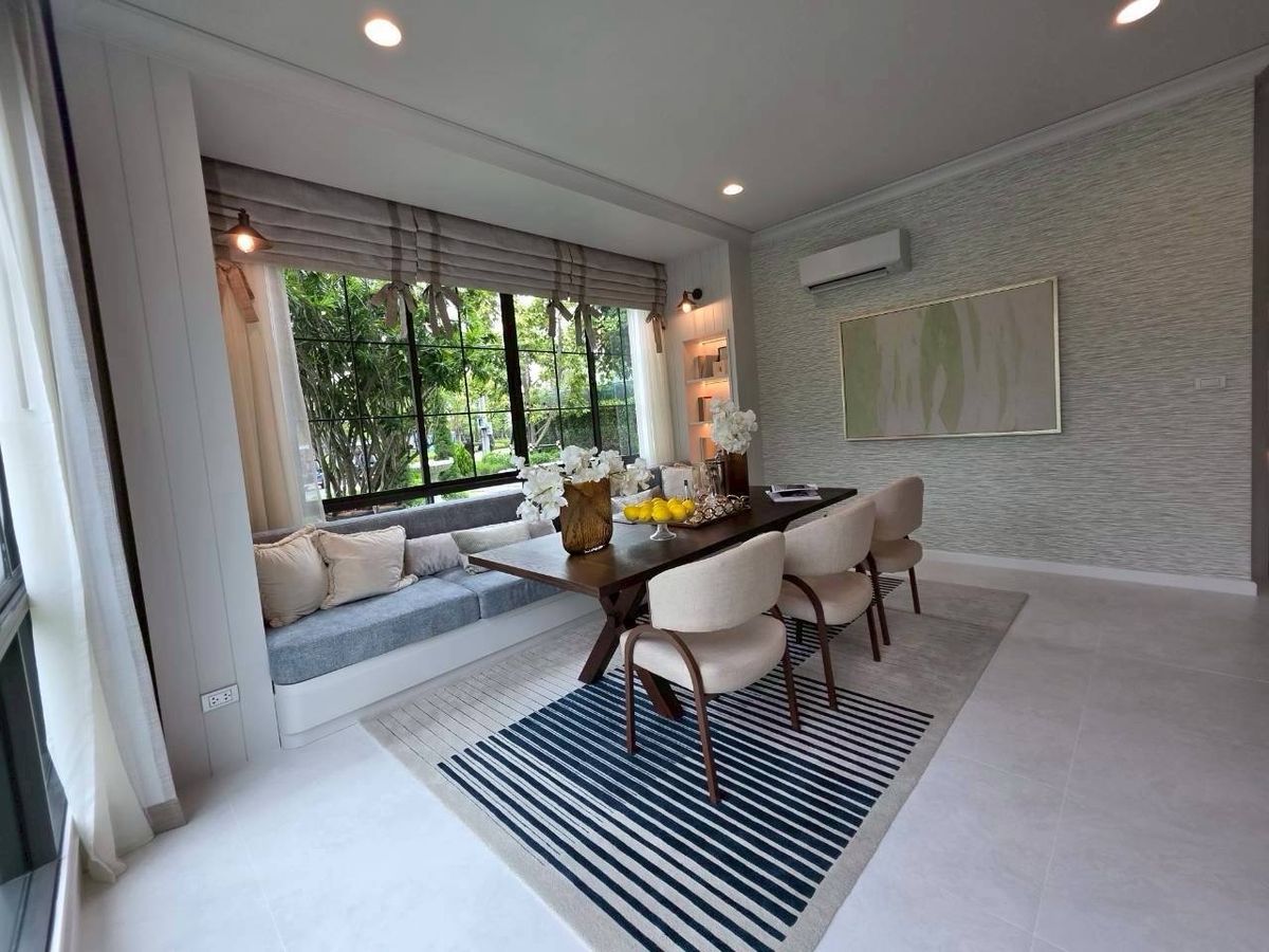 ขายบ้านนวมินทร์ รามอินทรา : ขายสราญสิริ แบรน แสนสิริ