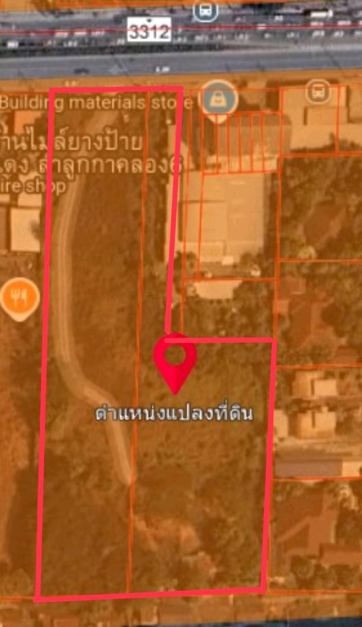 ขายที่ดินปทุมธานี รังสิต ธรรมศาสตร์ : ขายที่ดินติดถนนหมายเลข 3312 (ถนนลำลูกกาฝั่งขาเข้ากรุงเทพฯ) ถมแล้วเต็มพื้นที่ มีรั้วปูนอย่างดี