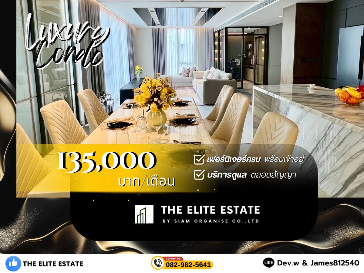 For RentCondoSukhumvit, Asoke, Thonglor : 🔑✨ Exclusive Offer • Beautiful Fully Furnished • Ready-to-Move-In Unit • For Rent at FYNN Sukhumvit  • Near BTS Phrom Phong & EmQuartier

